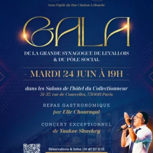 Gala 2025 paiement CB