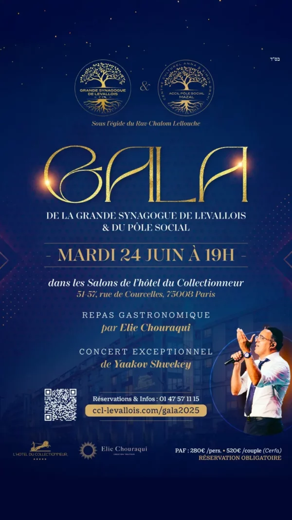 Gala 2025 paiement CB